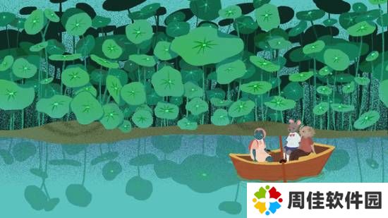 极乐软件园