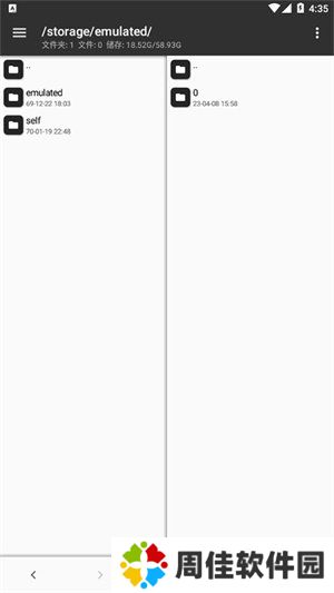 天尚网