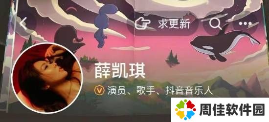 极乐软件园
