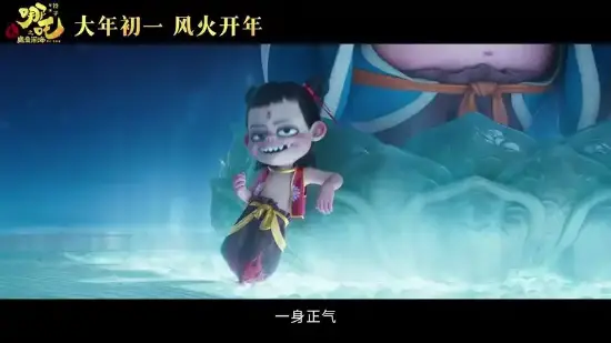 极乐软件园
