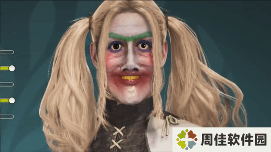 极乐软件园