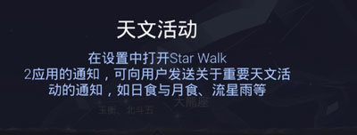 天尚网