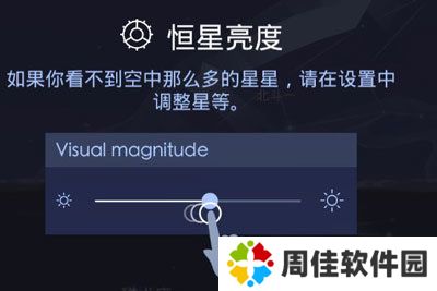 天尚网