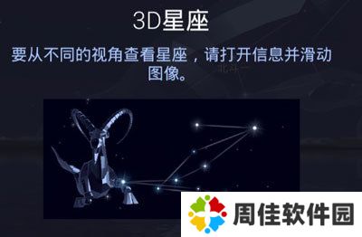 天尚网