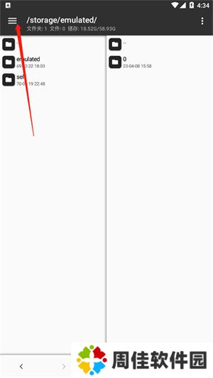 天尚网