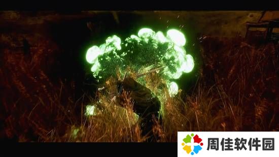 极乐软件园