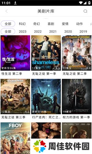 黑猪视频老版本