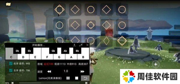 光遇自动弹琴30000首最新版