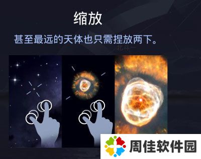 天尚网