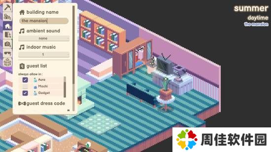 极乐软件园
