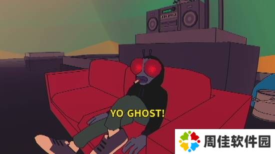 极乐软件园