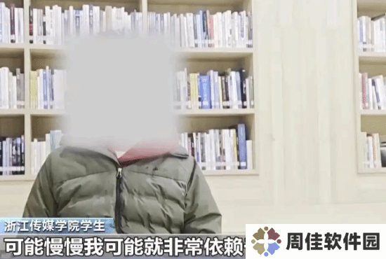 极乐软件园