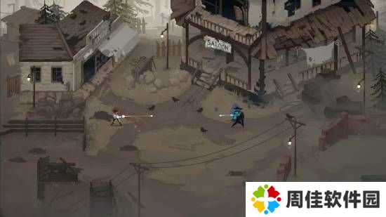 极乐软件园