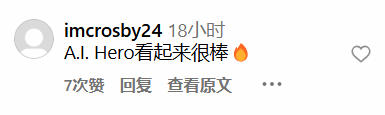 极乐软件园