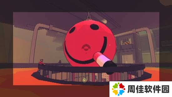 极乐软件园