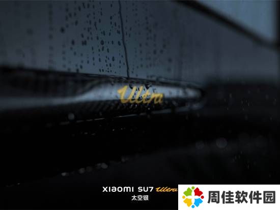 极乐软件园