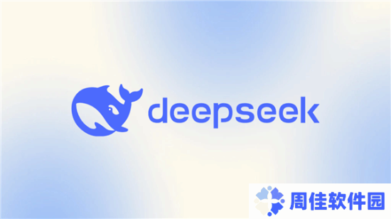 极乐软件园