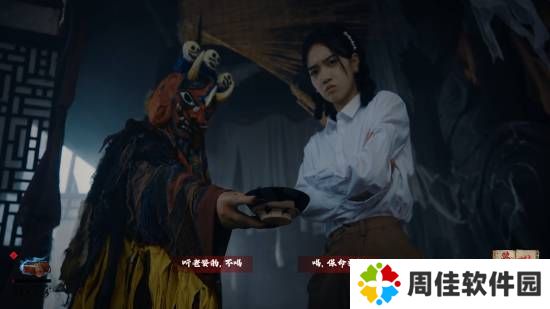 极乐软件园