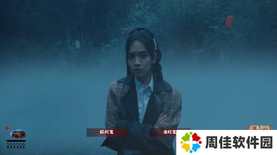 极乐软件园