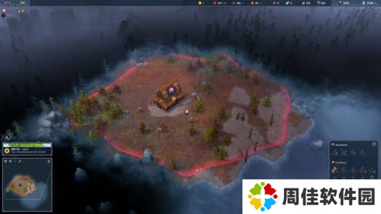 极乐软件园