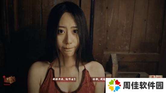 极乐软件园