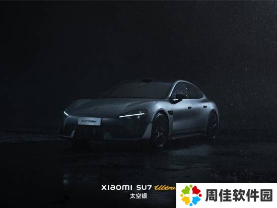 极乐软件园