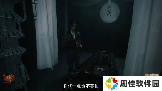极乐软件园