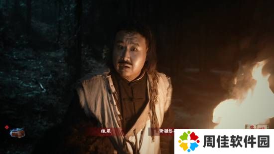 极乐软件园