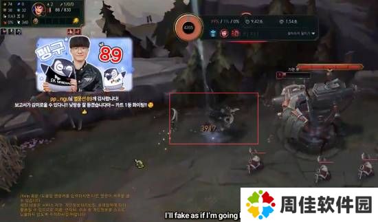 极乐软件园