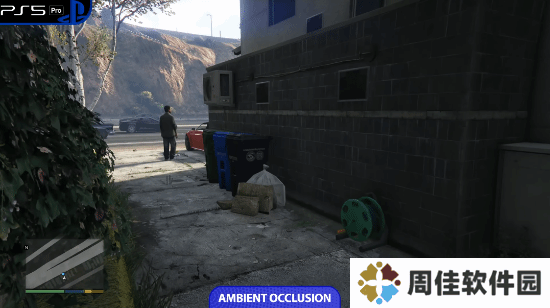 极乐软件园