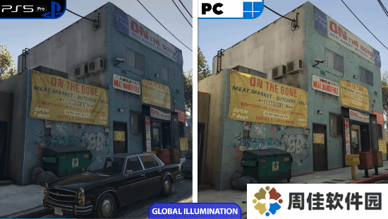 极乐软件园