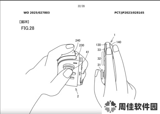 极乐软件园