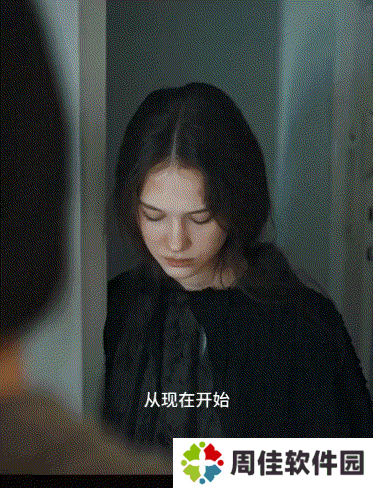 极乐软件园